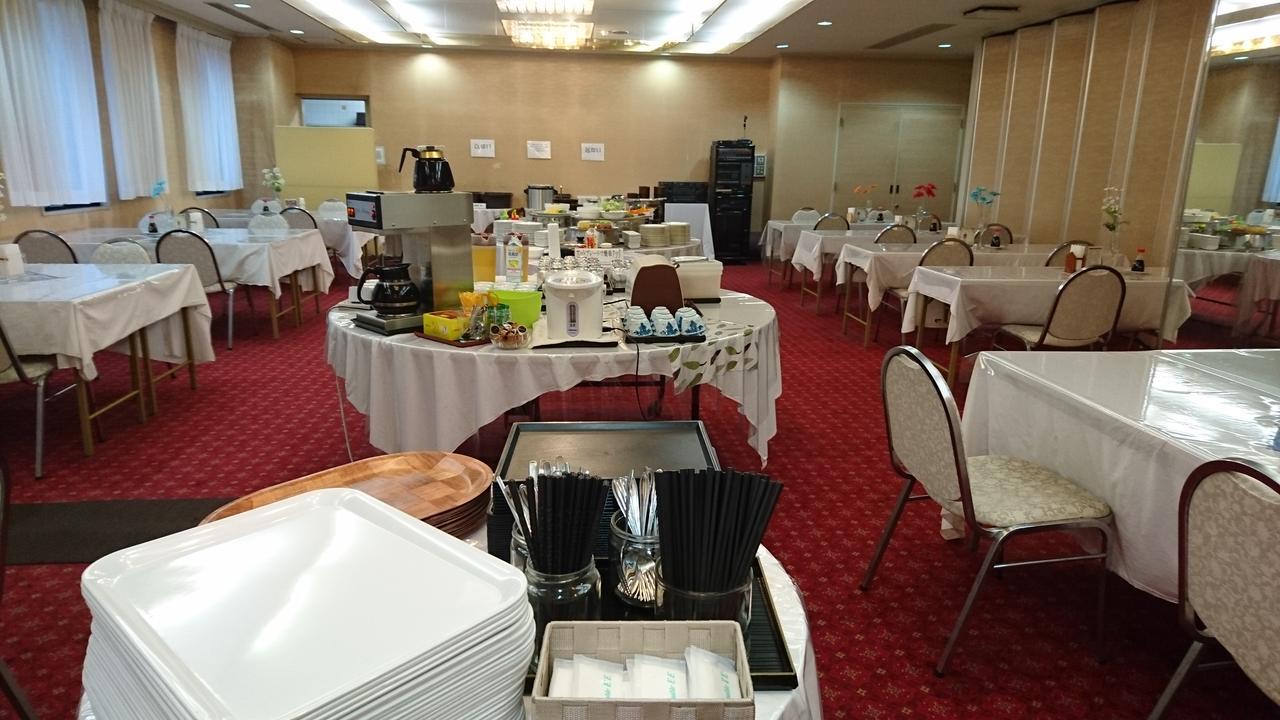 Hotel Hikari Hills Shunan Dış mekan fotoğraf