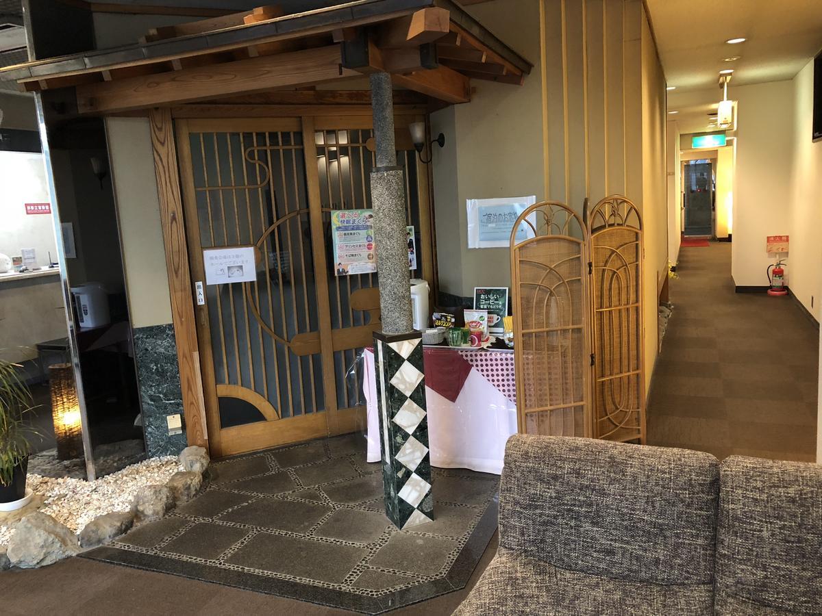 Hotel Hikari Hills Shunan Dış mekan fotoğraf