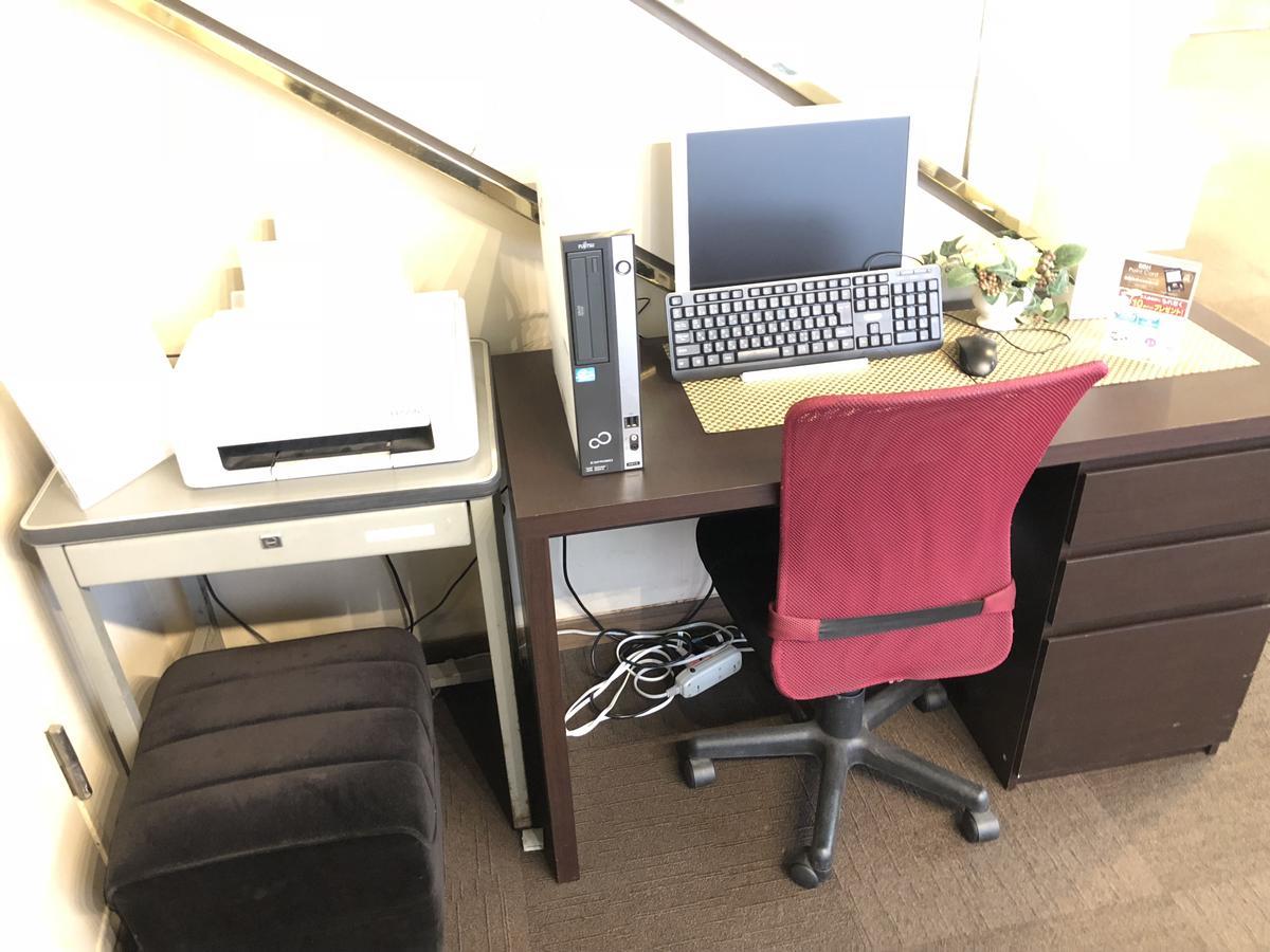 Hotel Hikari Hills Shunan Dış mekan fotoğraf
