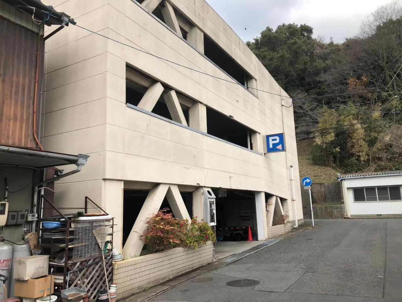 Hotel Hikari Hills Shunan Dış mekan fotoğraf